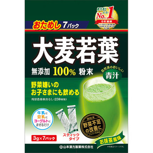 山本汉方 大麦若葉粉末100%:3g×7包