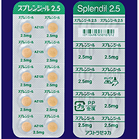 Splendil非洛地平2.5mg:100粒