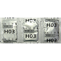 本草 乙字汤精华颗粒-M(H03):42包(14日分)