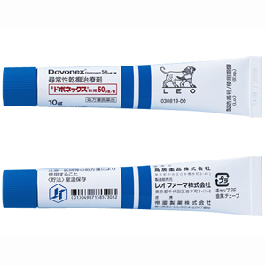 Dovonex 卡泊三醇软膏50μg/g