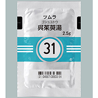 Tsumura吴茱萸汤精华颗粒2.5g(31):42包(14日分)