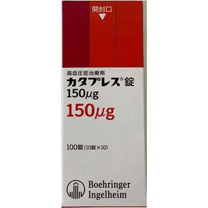 Catapres盐酸可乐定片150μg:100片