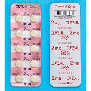 Coversyl培哚普利2mg:100粒