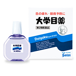 参天制药 大学硫酸锌配合消炎眼药水:15ml【2類】