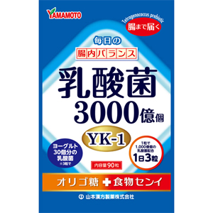 山本汉方 乳酸菌粒:90粒