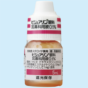Visualin地塞米松眼科耳鼻科用液0.1%:5ml×10支