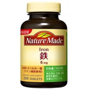 大塚制药 Nature-Made 铁 :200粒