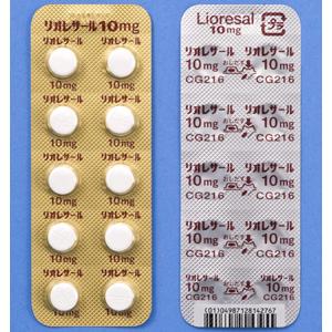 Lioresal巴氯芬片10mg:100片
