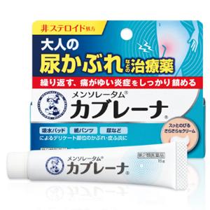 乐敦 曼秀雷敦Kaburena尿疹止痒膏:15g【2類】