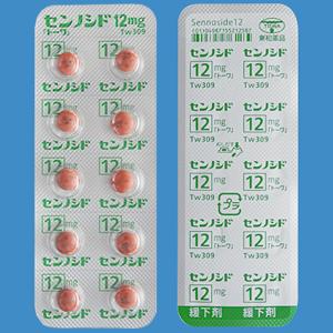 Sennoside番泻甙A・B片12mg「東和」:100片