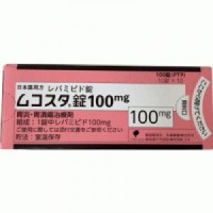 Mucosta瑞巴派特片100mg:100片
