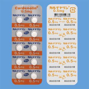Cardenalin多沙唑嗪片0.5mg:100片