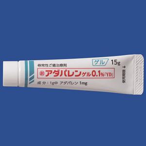 Adapalene Gel阿达帕林凝胶0.1%「YD」:15g×10支【劇】