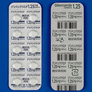 Glibenclamide格列本脲片1.25mg「沢井」:100片