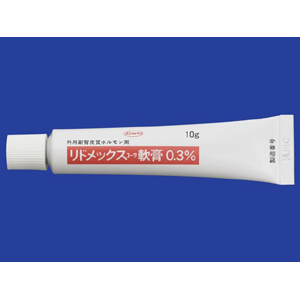 Lidomex泼尼松龙醋酸戊酯软膏0.3%:10g×10支
