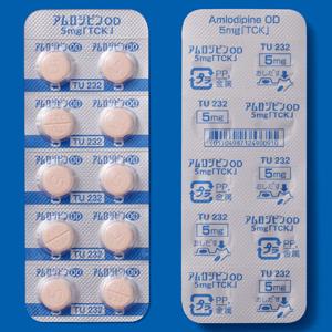 Amlodipine氨氯地平OD口崩片5mg「TCK」:100片