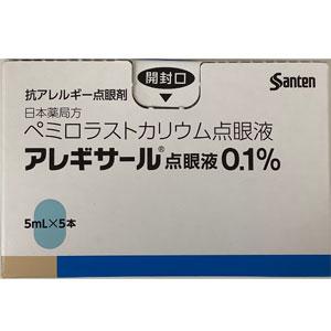 Alegysal吡嘧司特钾滴眼液0.1%:5ml×5支