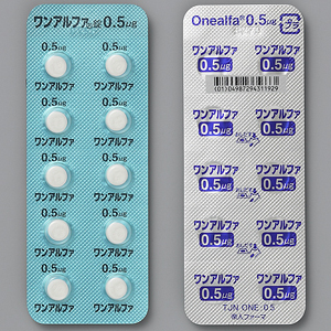 Onealfa阿法骨化醇片0.5μg(劇):100片