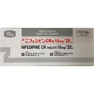 Nifedipine CR硝苯地平缓释片10mg「ZE」:100片