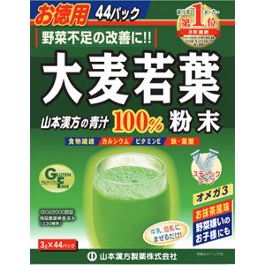 山本汉方 大麦若葉粉末100% 3g*44袋