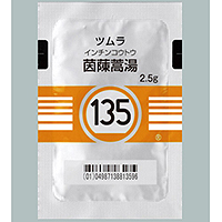 Tsumura茵蔯蒿汤精华颗粒2.5g(135):42包(14日分)