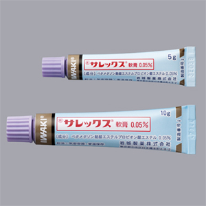 Salex丙酸倍他米松丙酸酯软膏0.05%(劇):5g×10支