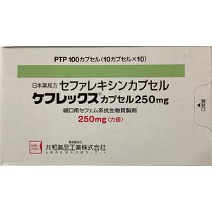 Keflex头孢氨苄胶囊250mg:100粒