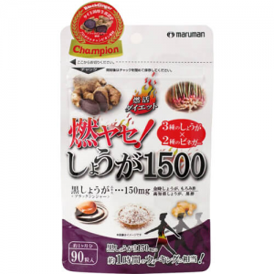 麦如满Maruman生姜精华减肥1500:90粒入