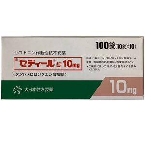 Sediel枸橼酸坦度螺酮片10mg:100片