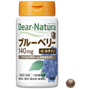 朝日Asahi Dear-Natura蓝莓护眼精华颗粒:60粒