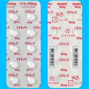 Risumic甲硫阿美铵片10mg:100片