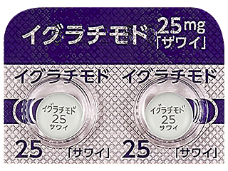 伊格拉替莫德片25mg（Sawai）抗风湿 抗炎 免疫调节 缓解关节疼痛 减轻肿