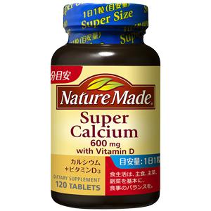 大塚制药 Nature-Made 钙+维生素D:120粒