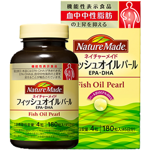 大塚 Nature-Made超级鱼油 欧米茄3系脂肪酸:180粒