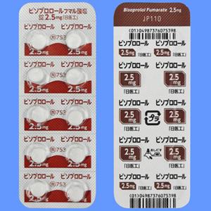 Bisoprolol Fumarate比索洛尔富马酸盐片2.5mg「日医工」:100片