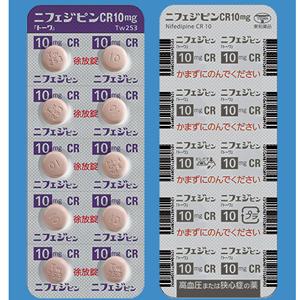 Nifedipine CR硝苯地平缓释片10mg「東和」:100片