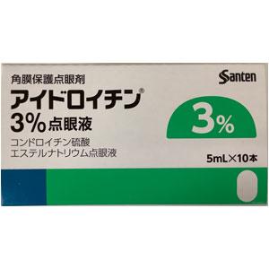 Eyedroitin硫酸软骨素钠滴眼液3%:5ml×10支