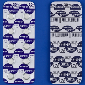Oxatomide奥沙米特30mg「沢井」:100片(PTP)