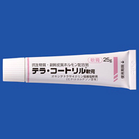 Terra-Cortril盐酸土霉素(氢化可的松)复合软膏:25g