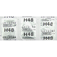 本草 十全大补汤精华颗粒-M(H48):42包(14日份)
