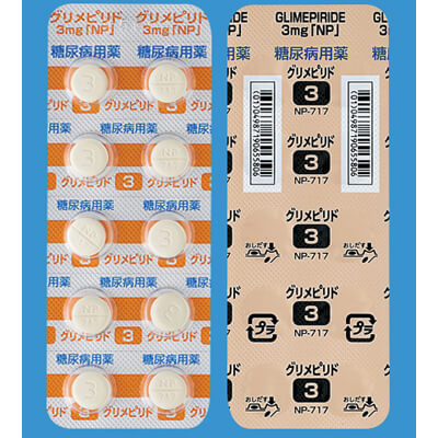 Glimepiride格列美脲片3mg「NP」:100片