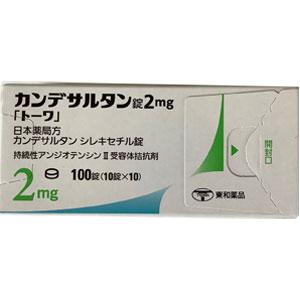 Candesartan坎地沙坦酯片2mg「東和」 :100片