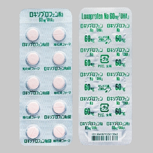 Loxoprofen-Na洛索洛芬钠退烧镇痛片60mg「OHA」:100片