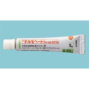 Dermovate丙酸氯倍他索乳膏0.05%:5g×5支【劇】