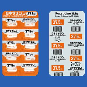 Roxatidine acetate醋酸罗沙替丁盐酸盐胶囊37.5「大原」:100粒
