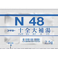 小太郎 十全大补汤精华细粒(N48):189包(31.5日分)