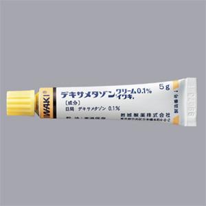 Dexamethasone地塞米松乳膏0.1%「岩城」:5g×10支
