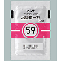 Tsumura治头疮一方精华颗粒 2.5g(59):42包(14日分)