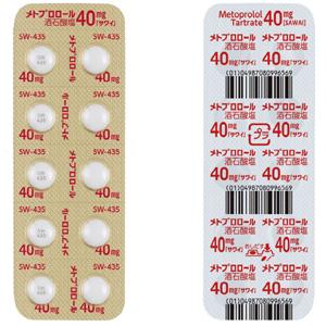Metoprolol Tartrate酒石酸美托洛尔片40mg「沢井」:100片