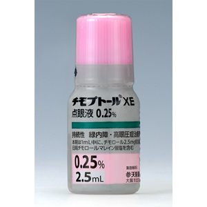 Timoptol XE噻吗洛尔滴眼液0.25%:2.5ml×10瓶